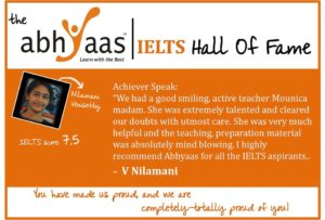 Abhyaas Hall of fame