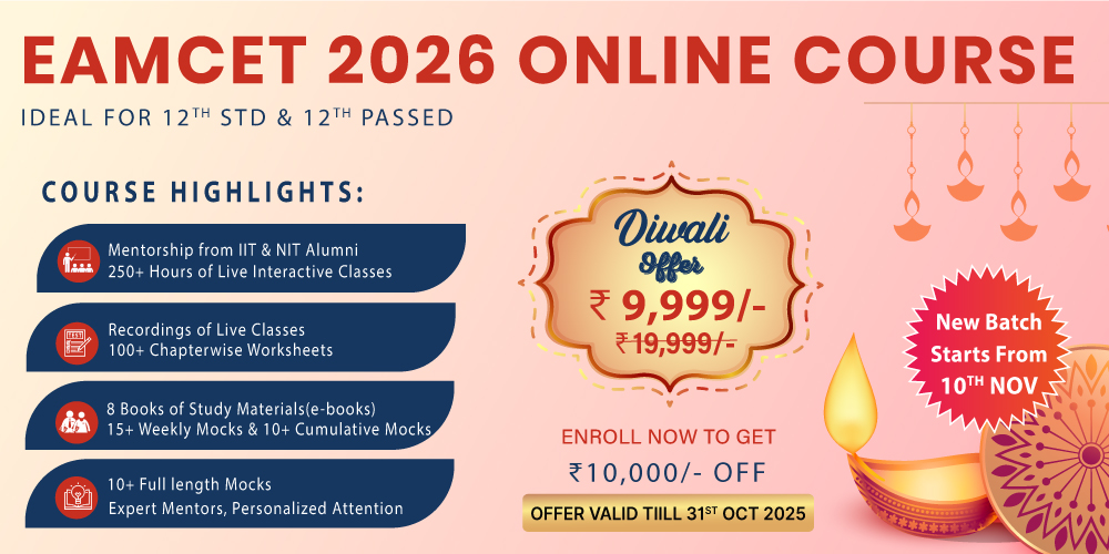 EAMCET-2026-online