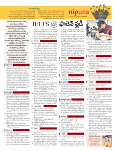 How IELTS Preparation Opens Doors Abroad