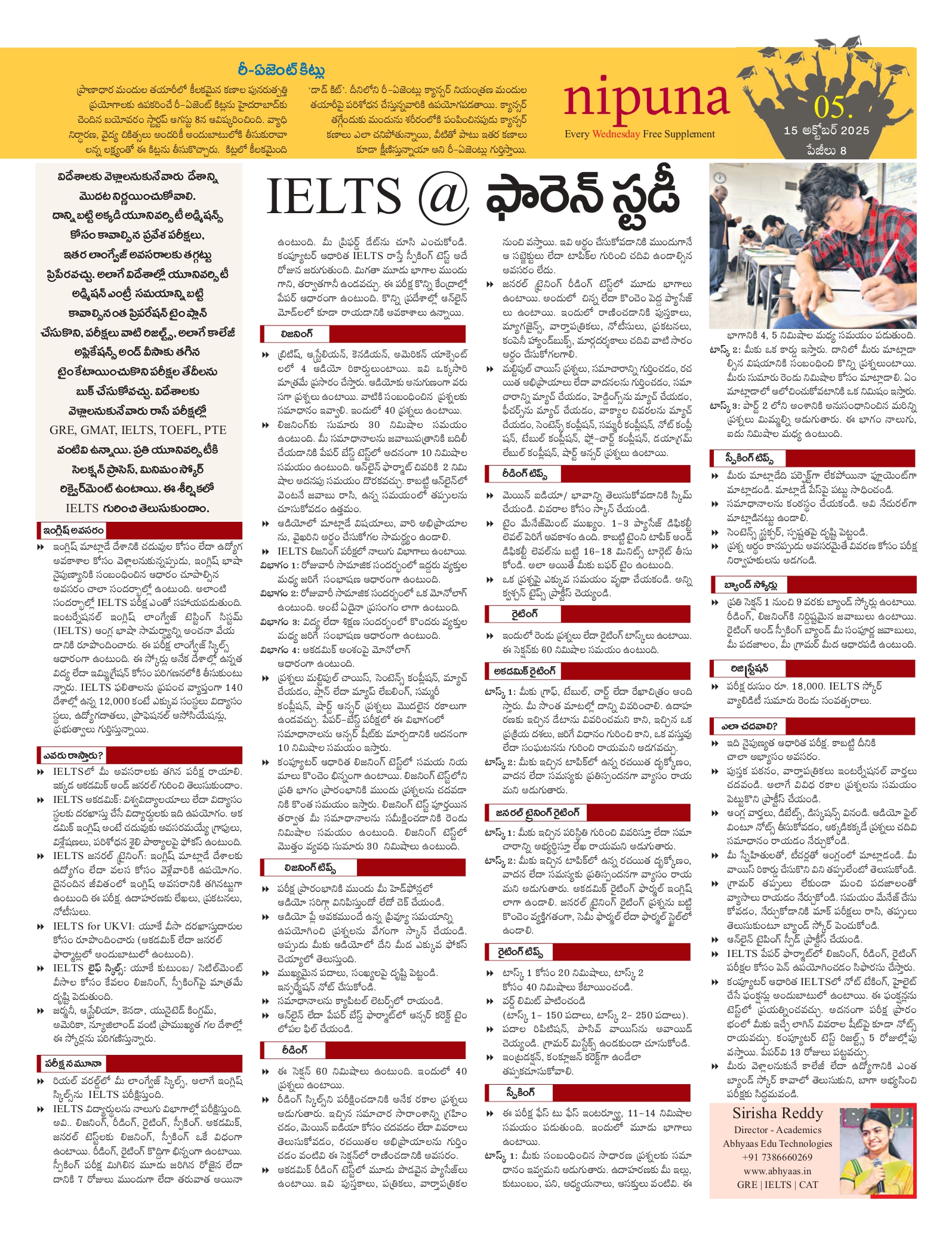  How IELTS Preparation Opens Doors Abroad