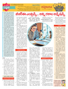 GRE for STEM, LAW and MBA education overseas