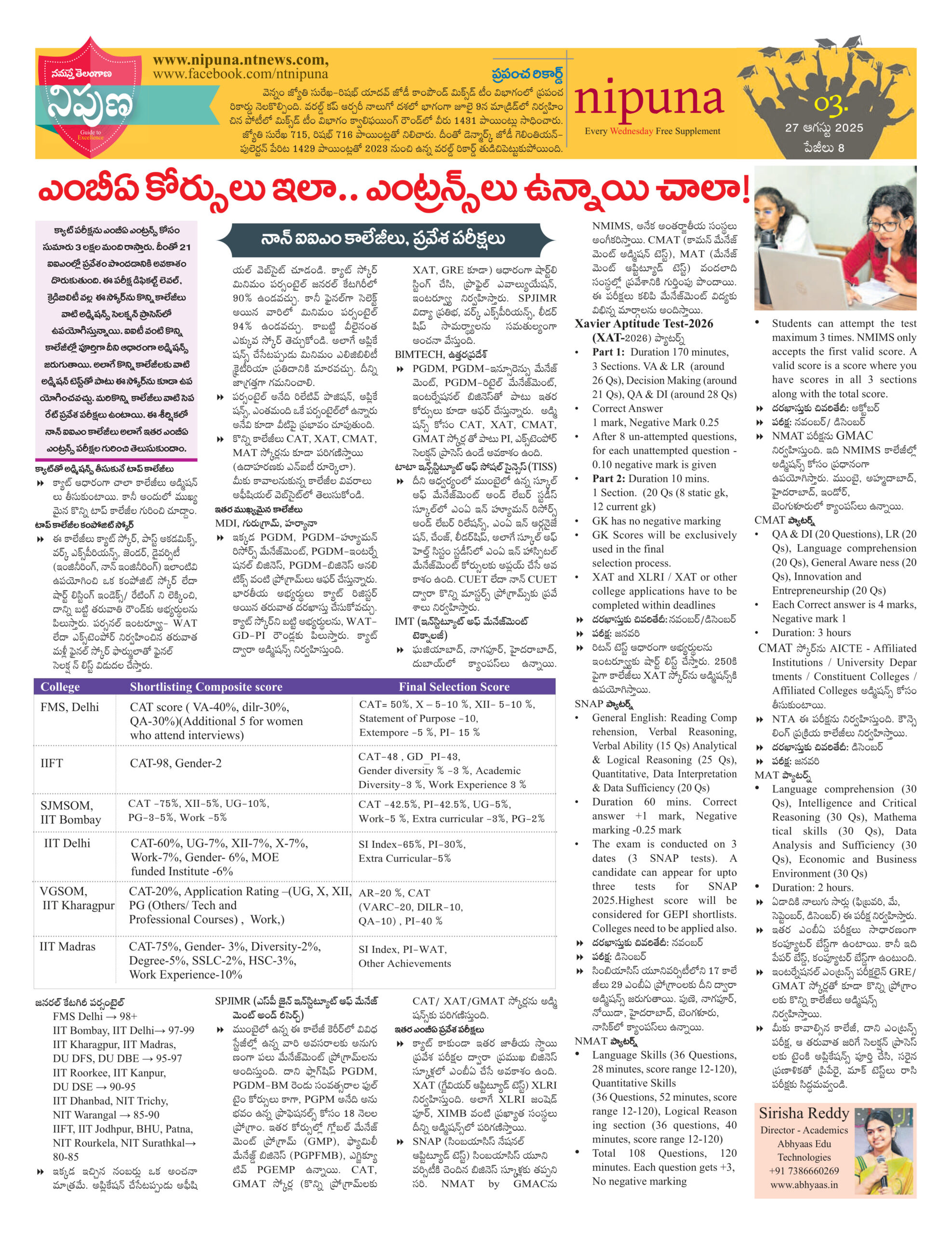  GRE for STEM, LAW and MBA education overseas