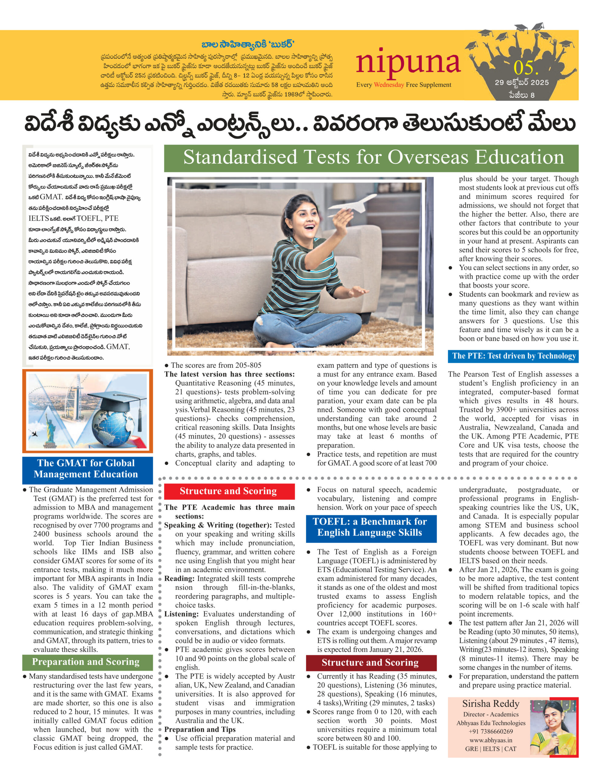  GRE for STEM, LAW and MBA education overseas