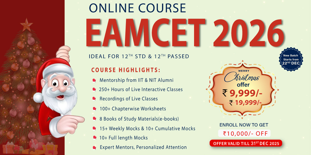 EAMCET2026 (1)