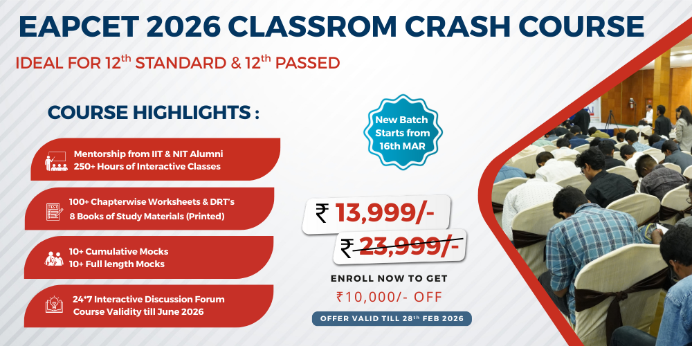 EAMCET EAMCET Coaching in Hyderabad