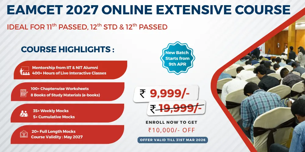 EAMCET (4)