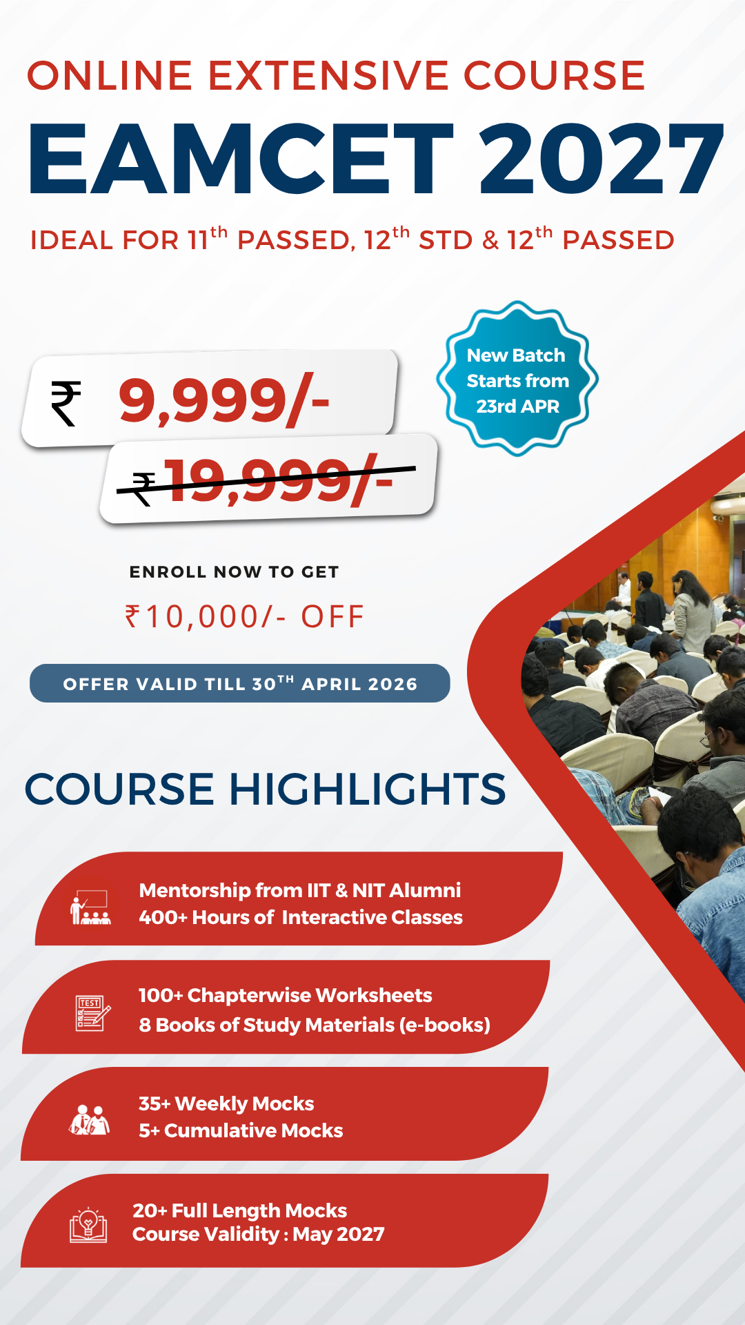 Hero mobile slide image