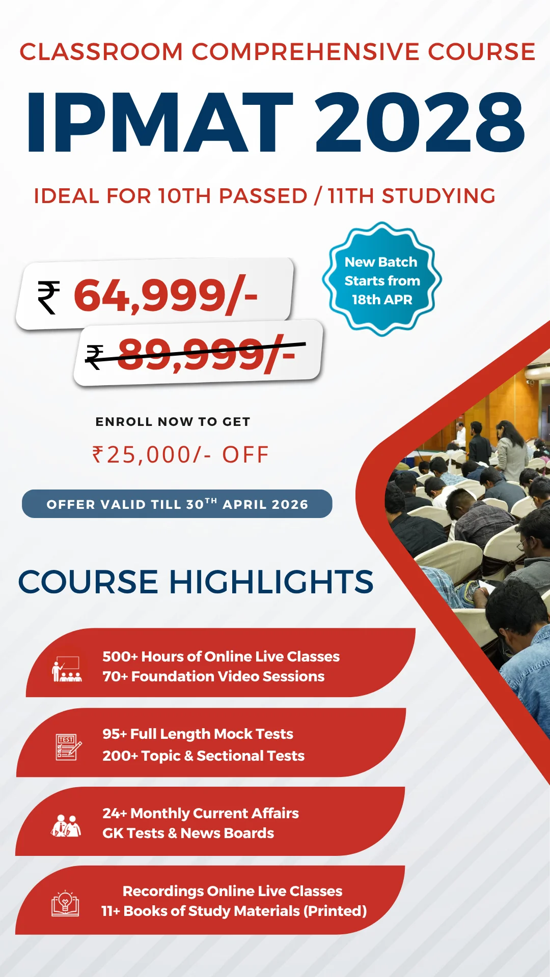 IPMAT Classroom Comprehensive Course