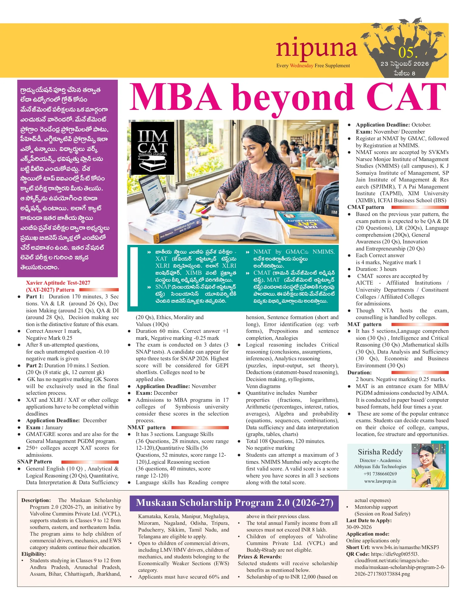 TG EAPCET 2026 TOP ENGINEERING COLLEGES