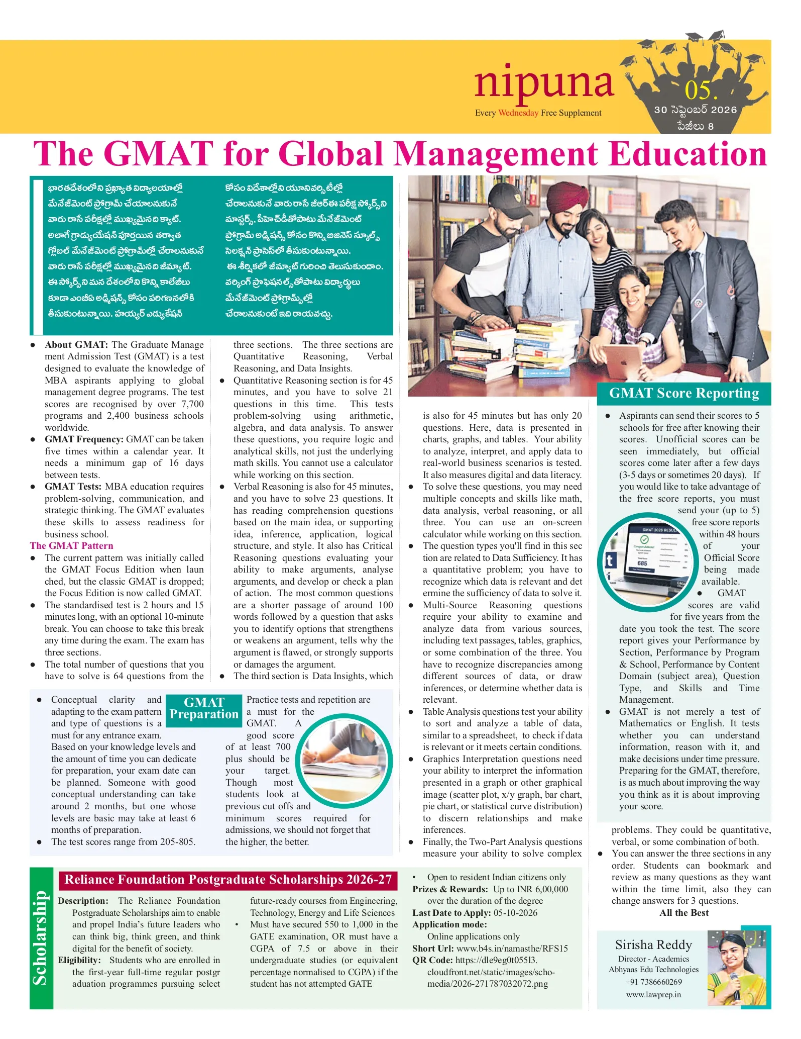 TG EAPCET 2026 TOP ENGINEERING COLLEGES