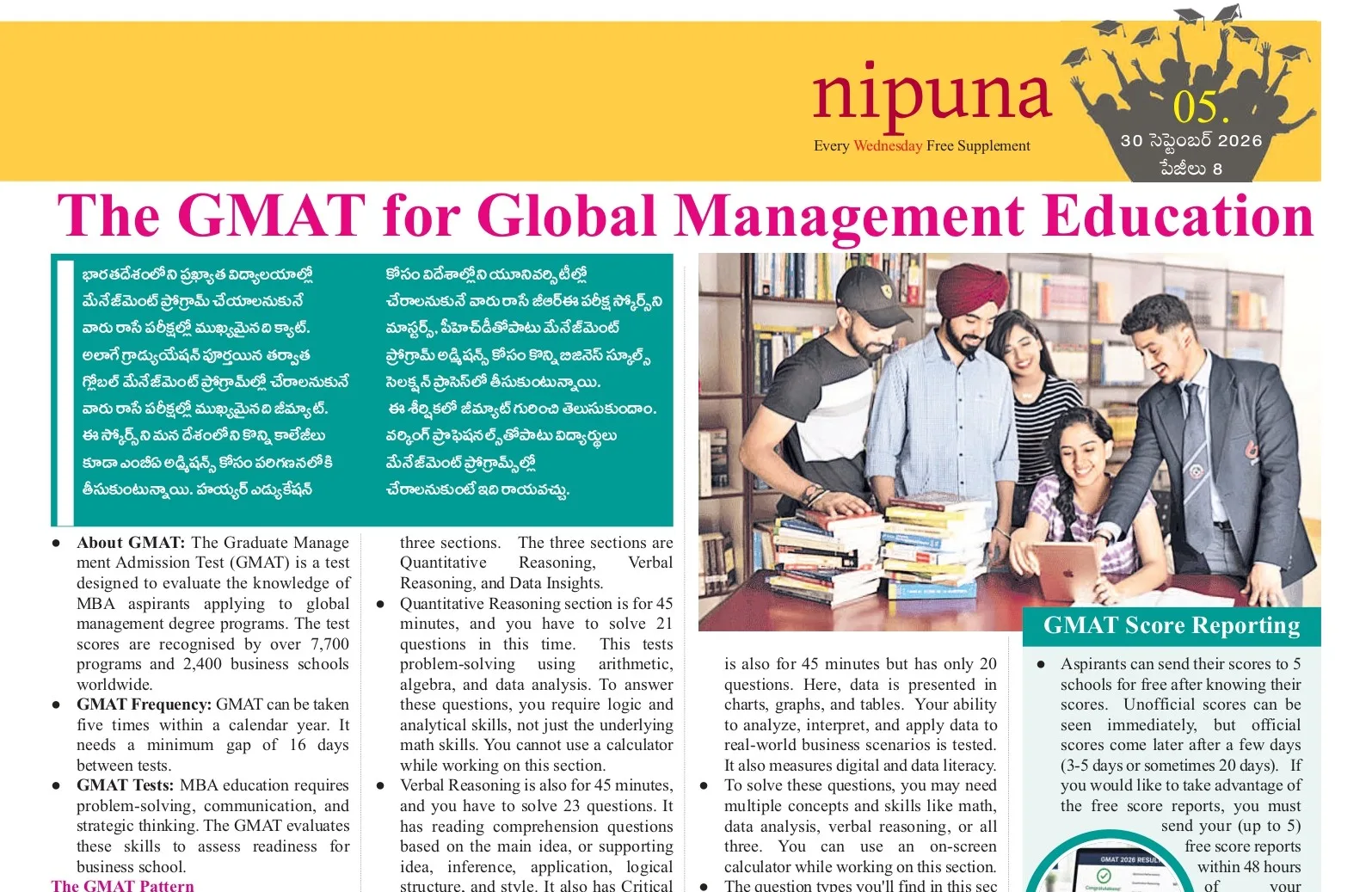GMAT preparation guide