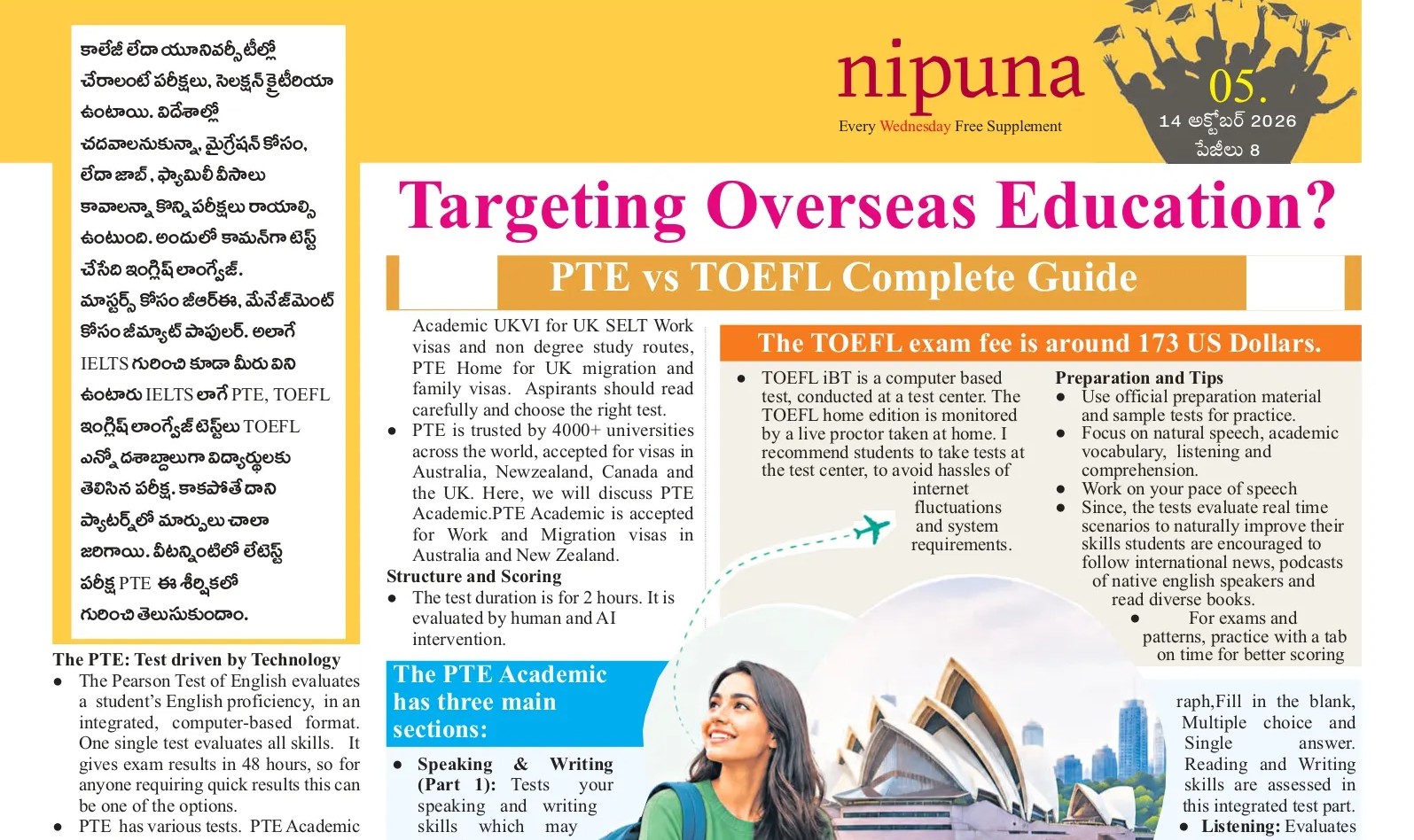 PTE vs TOEFL